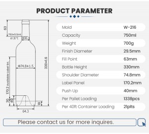 W-216 Antique Green Wine Bottle